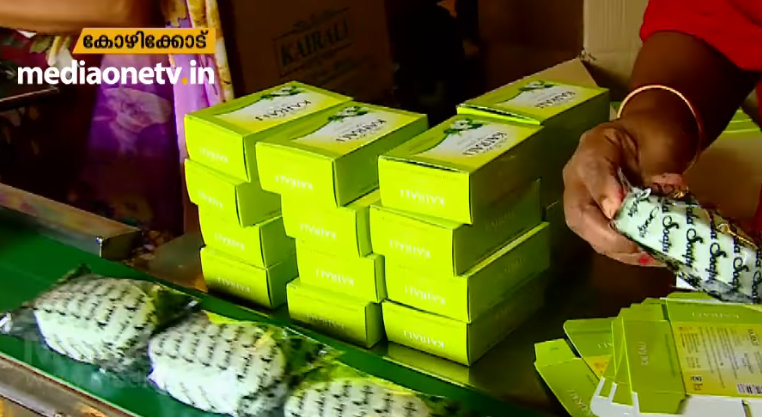 കേരള സോപ്‌സിനെ കൂടുതല്‍ ജനകീയമാക്കാനൊരുങ്ങി വ്യവസായ വകുപ്പ്