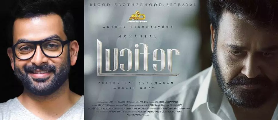 ‘രാഷ്ട്രീയം തന്നെയാണ് ലൂസിഫറിന്റെ പശ്ചാത്തലം, ആട് ജീവിതത്തിലെ റഹ്മാന്റെ സംഗീതം മനോഹരം’; പൃഥ്വിരാജ് ‘രാഷ്ട്രീയം തന്നെയാണ് ലൂസിഫറിന്റെ പശ്ചാത്തലം, ആട് ജീവിതത്തിലെ റഹ്മാന്റെ സംഗീതം മനോഹരം’; പൃഥ്വിരാജ്