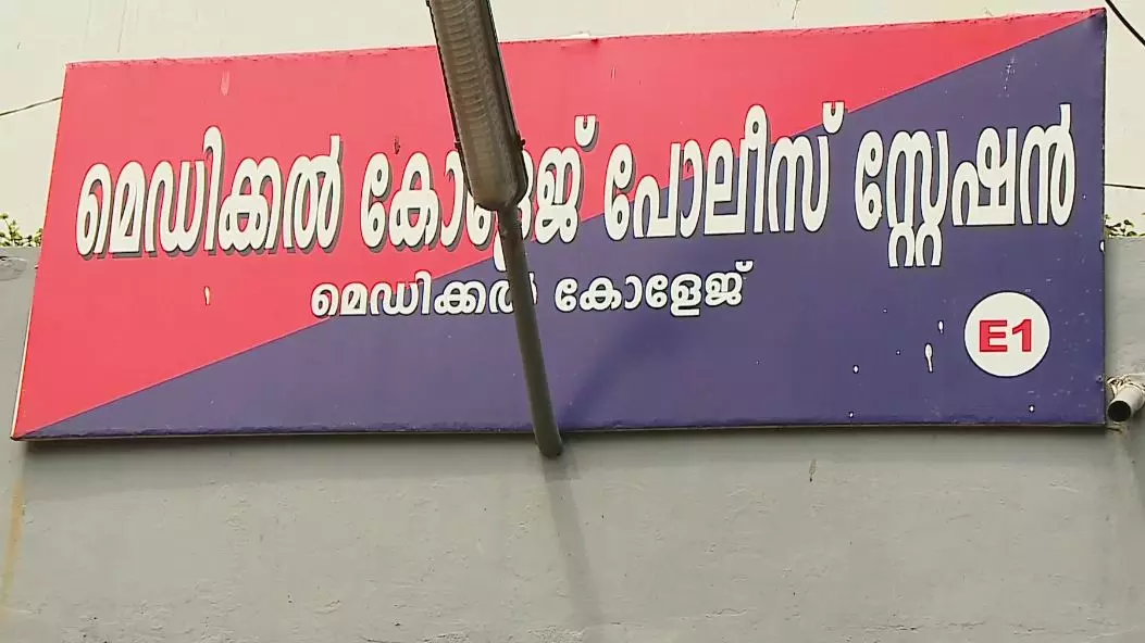 കോഴിക്കോട്ടെ കസ്റ്റഡി മരണം: കൊലപാതകമാണെന്ന് സാമിനാഥന്റെ അച്ഛന് കോഴിക്കോട്ടെ കസ്റ്റഡി മരണം: കൊലപാതകമാണെന്ന് സാമിനാഥന്റെ അച്ഛന്