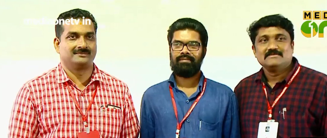 ഡി.വൈ.എഫ്.ഐക്ക്  പുതിയ അമരക്കാര്‍