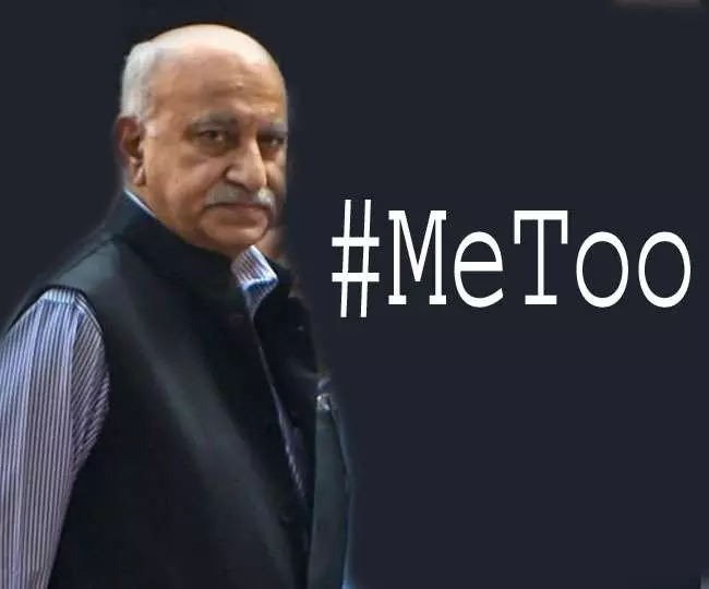 അക്ബറിനെതിരായ മീടൂ വെളിപ്പെടുത്തല്: ബന്ധം ഉഭയസമ്മതപ്രകാരമല്ലെന്ന് പല്ലവി അക്ബറിനെതിരായ മീടൂ വെളിപ്പെടുത്തല്: ബന്ധം ഉഭയസമ്മതപ്രകാരമല്ലെന്ന് പല്ലവി