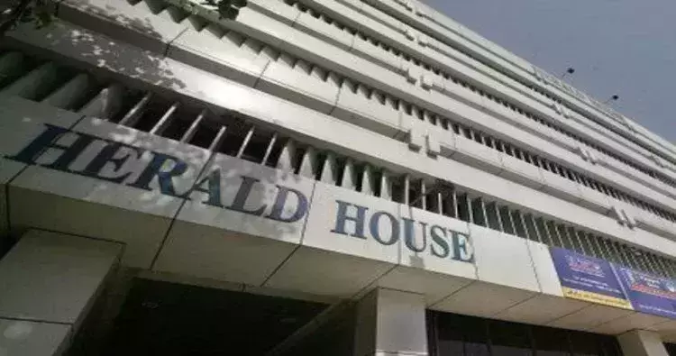 ‘നാഷണല് ഹെറാള്ഡ്’ ഡല്ഹി കെട്ടിടം ഏറ്റെടുക്കാന് ഒരുങ്ങി കേന്ദ്ര സര്ക്കാര്; രാഷ്ട്രീയ പ്രേരിത നീക്കമെന്ന് കോണ്ഗ്രസ് ‘നാഷണല് ഹെറാള്ഡ്’ ഡല്ഹി കെട്ടിടം ഏറ്റെടുക്കാന് ഒരുങ്ങി കേന്ദ്ര സര്ക്കാര്; രാഷ്ട്രീയ പ്രേരിത നീക്കമെന്ന് കോണ്ഗ്രസ്