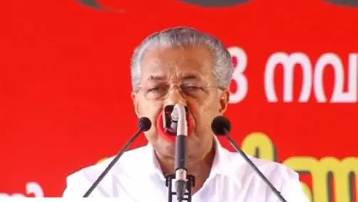 രണ്ട് യാത്രകളും എവിടെ ഒന്നിക്കുമെന്ന് മാത്രമേ അറിയാനുള്ളൂവെന്ന് പിണറായി