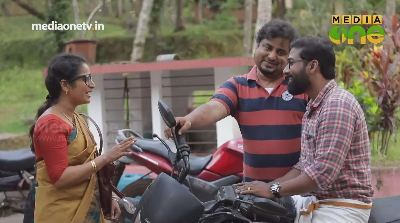 മടിയരായ ഭര്‍ത്താക്കന്മാര്‍ക്ക് ഇതൊരു പാഠമാണ് | Episode 17 