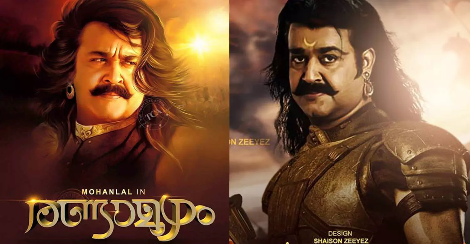 രണ്ടാമൂഴം: ആര്‍ബിട്രേറ്റര്‍ വേണ്ടെന്ന് എം.ടി  കോടതിയില്‍