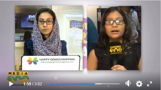 മീഡിയവണ്‍ യൂ ആര്‍ ഓണ്‍ എയര്‍: ആദ്യ ജേതാക്കളായി  സഹോദരിമാര്‍