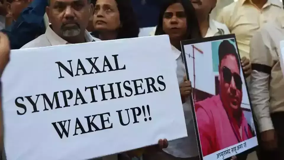 മാധ്യമങ്ങളെ ലക്ഷ്യം വെച്ചിരുന്നില്ല, അവര് വന്നുപെട്ടതാണെന്ന് മാവോയിസ്റ്റുകള് മാധ്യമങ്ങളെ ലക്ഷ്യം വെച്ചിരുന്നില്ല, അവര് വന്നുപെട്ടതാണെന്ന് മാവോയിസ്റ്റുകള്