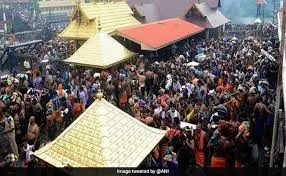 ശബരിമല നട ഇന്ന് രാത്രി പത്ത് മണിയ്ക്ക് അടയ്ക്കും: നവംബർ 16ന് തുറക്കും