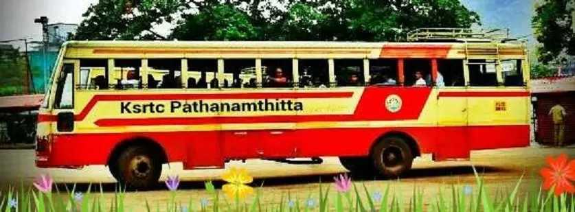 പത്തനംതിട്ട-പമ്പ റൂട്ടില്‍ കെ.എസ്.ആര്‍.ടി.സി ടിക്കറ്റ് നിരക്ക് വര്‍ദ്ധിപ്പിച്ചു