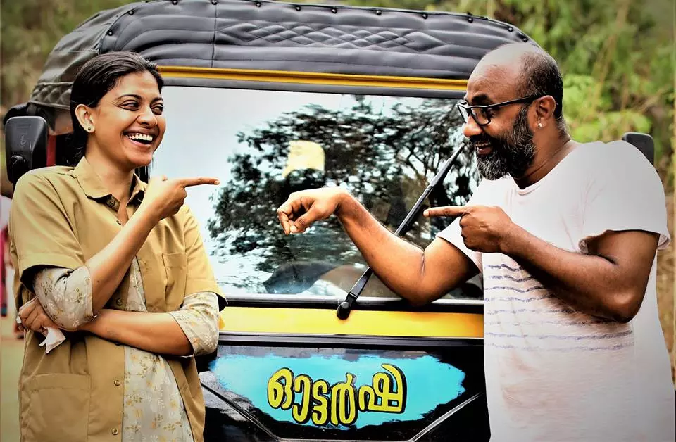 ഓട്ടര്‍ഷയിലെ ചന്തപ്പുരകൃതി ഡാന്‍സ് ചലഞ്ച്; വിജയികള്‍ക്ക് സിനിമയില്‍ ചാന്‍സും ആകര്‍ഷകമായ സമ്മാനങ്ങളും