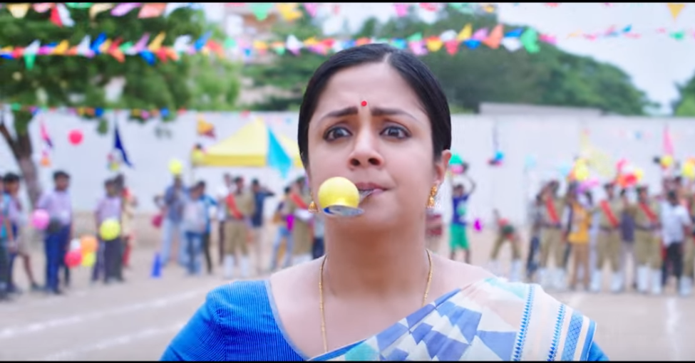 പൊളിച്ചടുക്കി ജ്യോതിക;കാട്രിന്‍ മൊഴിയുടെ ട്രയിലര്‍ കാണാം