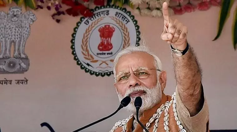 കോണ്ഗ്രസിനെതിരെ വീണ്ടും ‘അര്ബന് നക്സല്’ ആരോപണമുയര്ത്തി മോദി; ബസ്തറില് പ്രചരണം തുടങ്ങി കോണ്ഗ്രസിനെതിരെ വീണ്ടും ‘അര്ബന് നക്സല്’ ആരോപണമുയര്ത്തി മോദി; ബസ്തറില് പ്രചരണം തുടങ്ങി