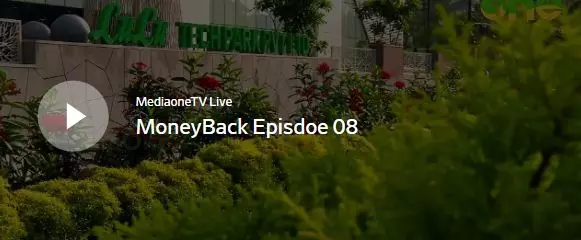 MoneyBack Episdoe 08 