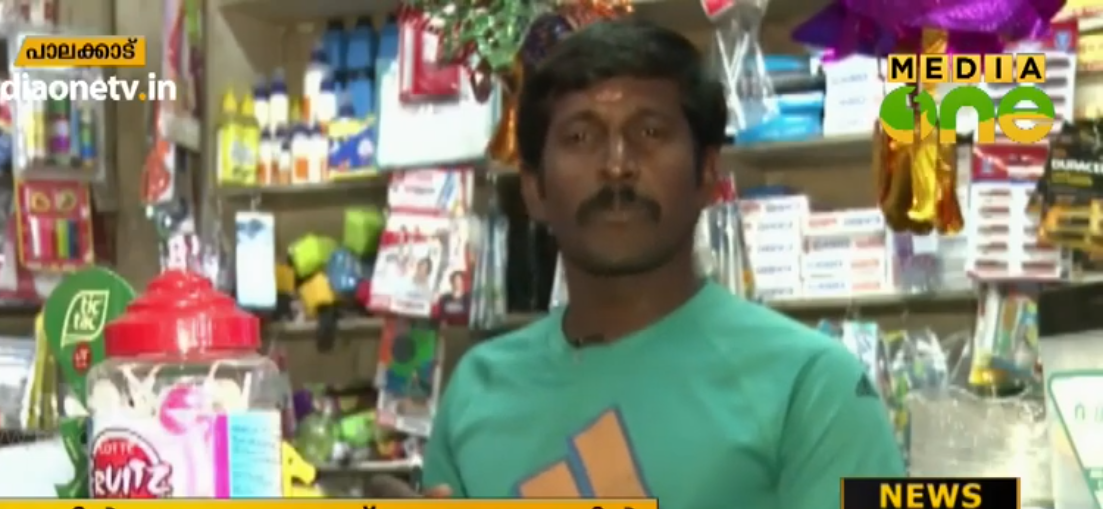 രാജ്യത്തിന്റെ അഭിമാനമായ അത്‌ലറ്റ് ഉപജീവനത്തിനായി പുസ്തകവില്‍പന ശാല നടത്തുന്നു