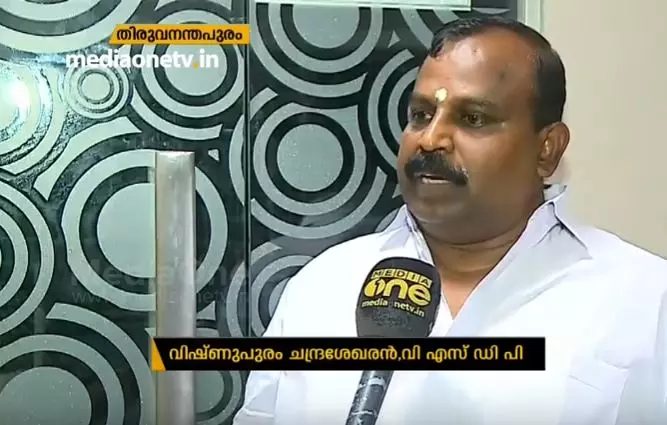 ഡി.വൈ.എസ്.പി ബി. ഹരികുമാറിനെ സംരക്ഷിക്കുന്നത് ഭരണകക്ഷിയാണെന്ന് വി.എസ്.ഡി.പി നേതാവ്