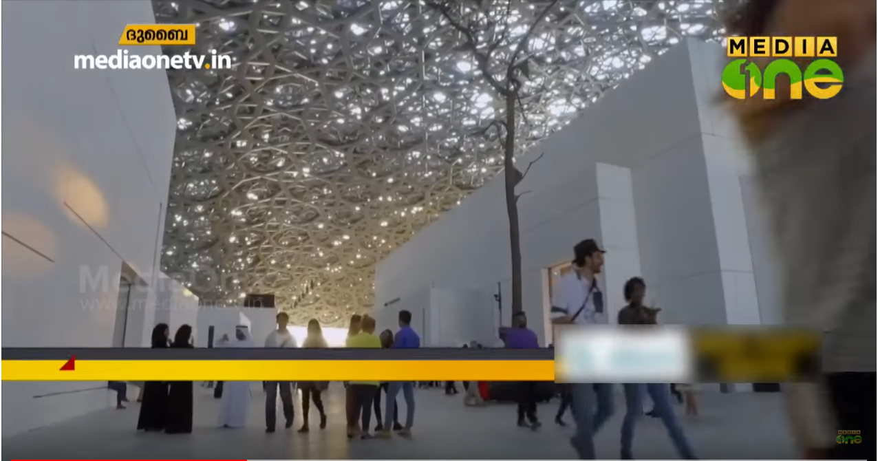 അ​ബൂ​ദ​ബിയിൽ  ‘റോ​ഡ്​​സ്​ ടു ​അ​റേ​ബ്യ’ പ്ര​ദ​ർ​ശ​നം കാണാന്‍ സഞ്ചാരികളുടെ തിരക്ക്  