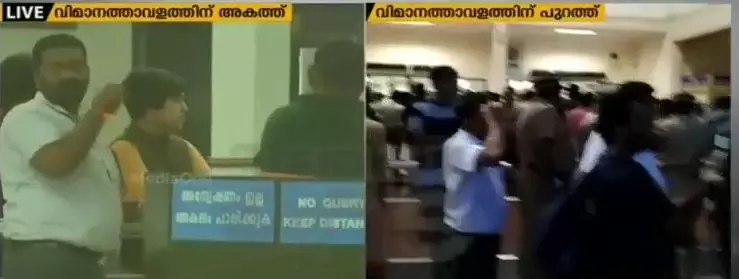 ശബരിമല ദര്ശനത്തിനായി തൃപ്തി ദേശായി കൊച്ചിയില്; പ്രതിഷേധവുമായി ബി.ജെ.പി പ്രവര്ത്തകര് ശബരിമല ദര്ശനത്തിനായി തൃപ്തി ദേശായി കൊച്ചിയില്; പ്രതിഷേധവുമായി ബി.ജെ.പി പ്രവര്ത്തകര്