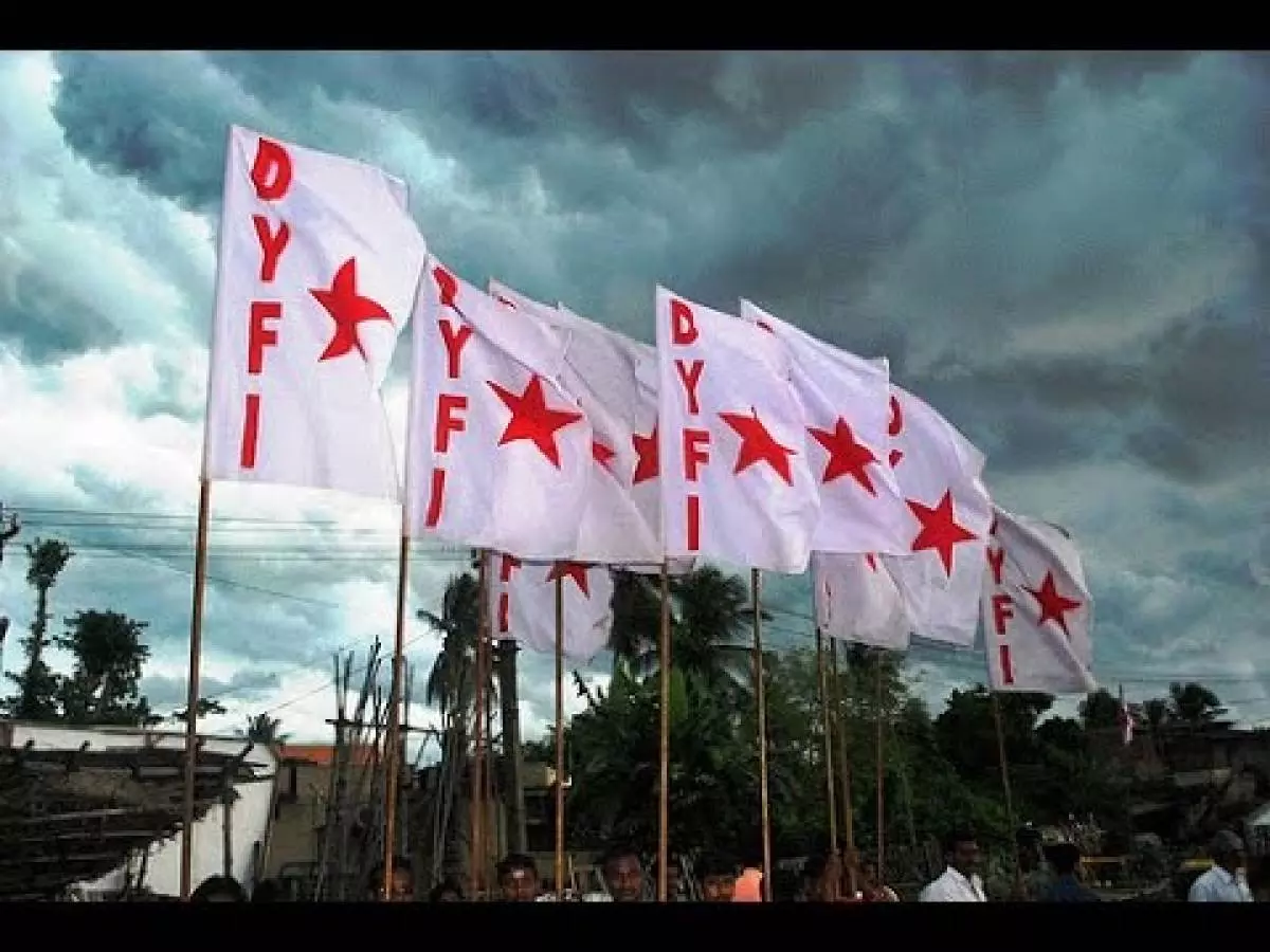 ഡി.വൈ.എഫ്.എെ സംസ്ഥാന സമ്മേളനത്തിന് തുടക്കമായി ഡി.വൈ.എഫ്.എെ സംസ്ഥാന സമ്മേളനത്തിന് തുടക്കമായി