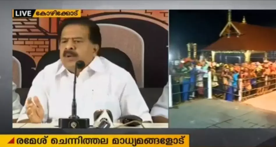 ശബരിമലയില്‍ പൊലീസ് രാജെന്ന് രമേശ് ചെന്നിത്തല