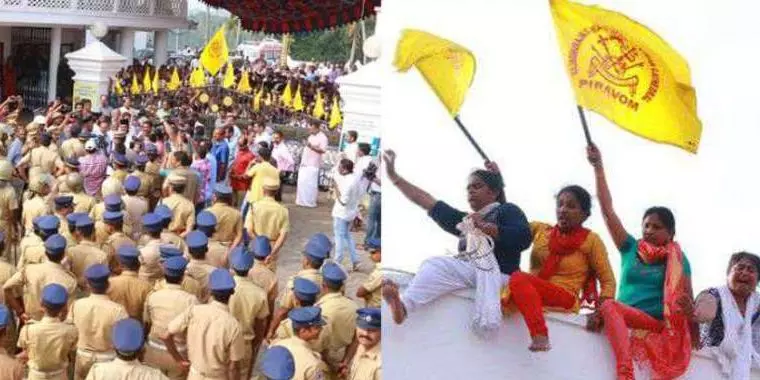 പളളി തര്‍ക്കം: യാക്കോബായ വിഭാഗത്തിന്‍റെ ഹരജി തള്ളി