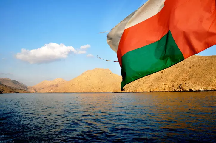 വിദേശികള്ക്ക് ഭൂമിയോ കെട്ടിടമോ വാങ്ങുന്നതിന് ഒമാന് വിലക്കേര്പ്പെടുത്തി വിദേശികള്ക്ക് ഭൂമിയോ കെട്ടിടമോ വാങ്ങുന്നതിന് ഒമാന് വിലക്കേര്പ്പെടുത്തി