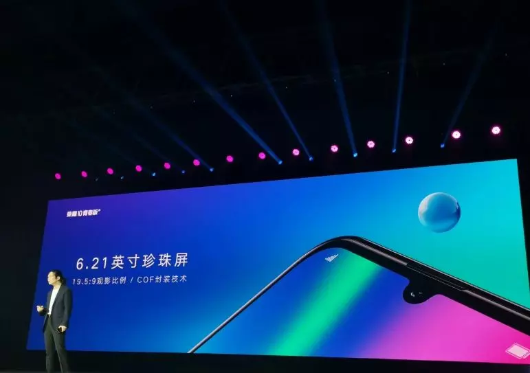 ഹോണറിന്റെ 10 ലൈറ്റ്; വിലയും പ്രത്യേകതകളും നോക്കൂ.... 