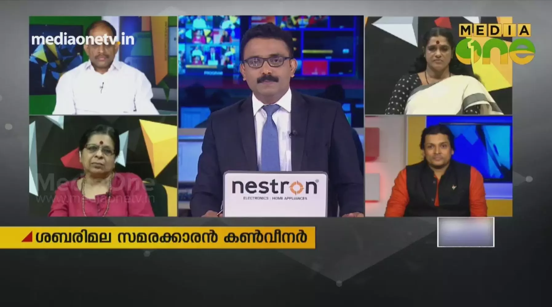 വനിതാ മതിലിൽ സ്ത്രീകളുണ്ടാകുമോ?  