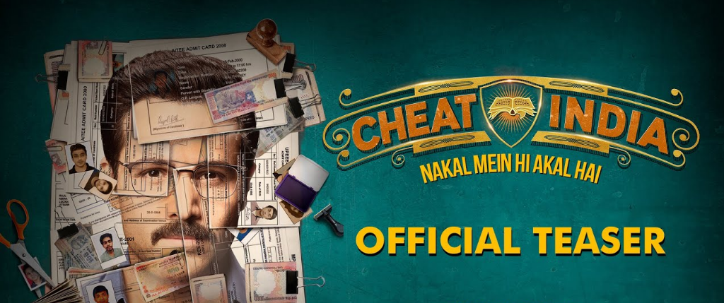 ഇംറാന്‍ ഹാഷ്മി ചിത്രം: ചീറ്റ് ഇന്ത്യ 