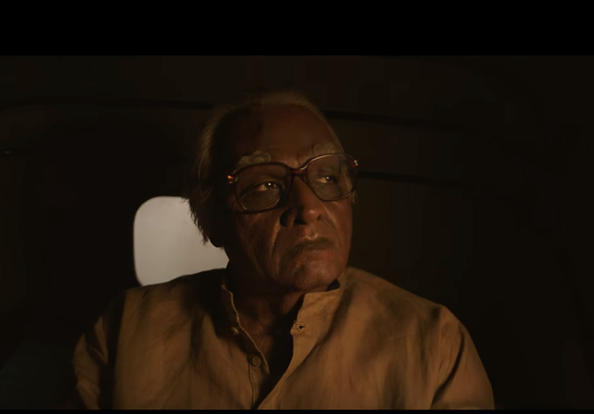 എണ്‍പതുകാരനായി വിജയ് സേതുപതി;സീതാകാതിയുടെ ട്രയിലര്‍ കാണാം