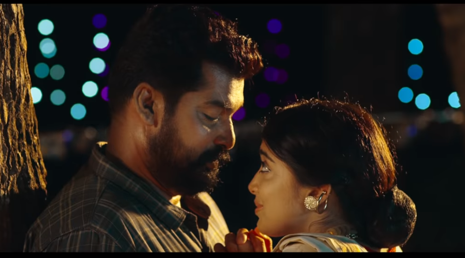 പൂമുത്തോള്‍ക്ക് പിന്നാലെ കരിനീലകണ്ണുമായി ജോസഫ്