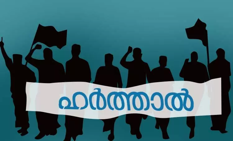 കന്യാകുമാരിയില്‍ നാളെ ബി.ജെ.പി ഹര്‍ത്താല്‍