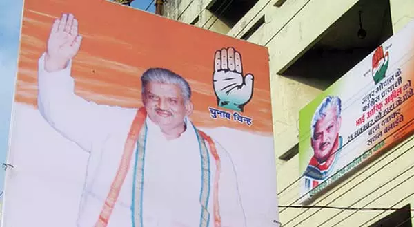 ഏക മുസ്‌ലിം എം.എല്‍.എയില്‍ ഇത്തവണയും പ്രതീക്ഷയര്‍പ്പിച്ച് മധ്യപ്രദേശിലെ കോണ്‍ഗ്രസ്