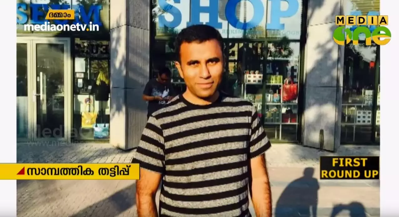 പി.ടി.എ റഹീം എം.എല്.എയുടെ മകനും മരുമകനും സൗദിയില് അറസ്റ്റില് പി.ടി.എ റഹീം എം.എല്.എയുടെ മകനും മരുമകനും സൗദിയില് അറസ്റ്റില്