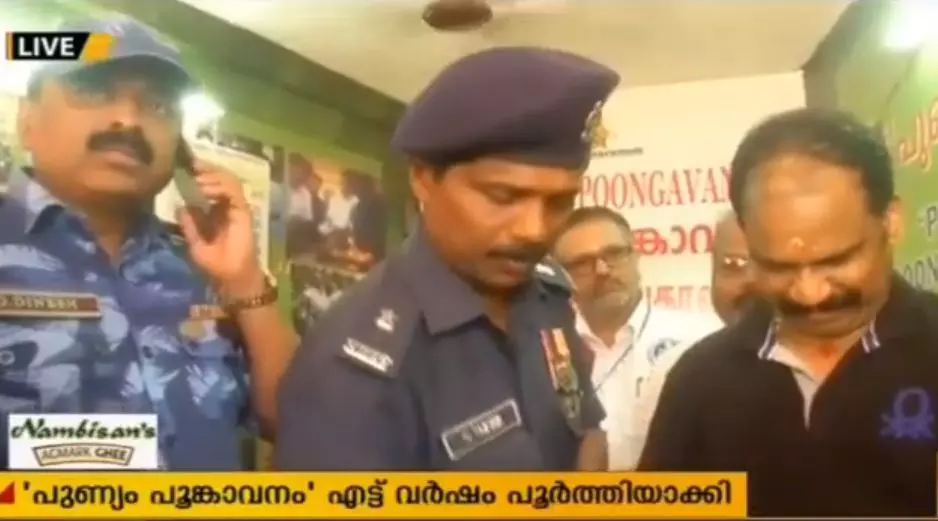 എട്ട് വര്ഷം പൂര്ത്തിയാക്കിയ ‘പുണ്യം പൂങ്കാവനം’ എട്ട് വര്ഷം പൂര്ത്തിയാക്കിയ ‘പുണ്യം പൂങ്കാവനം’