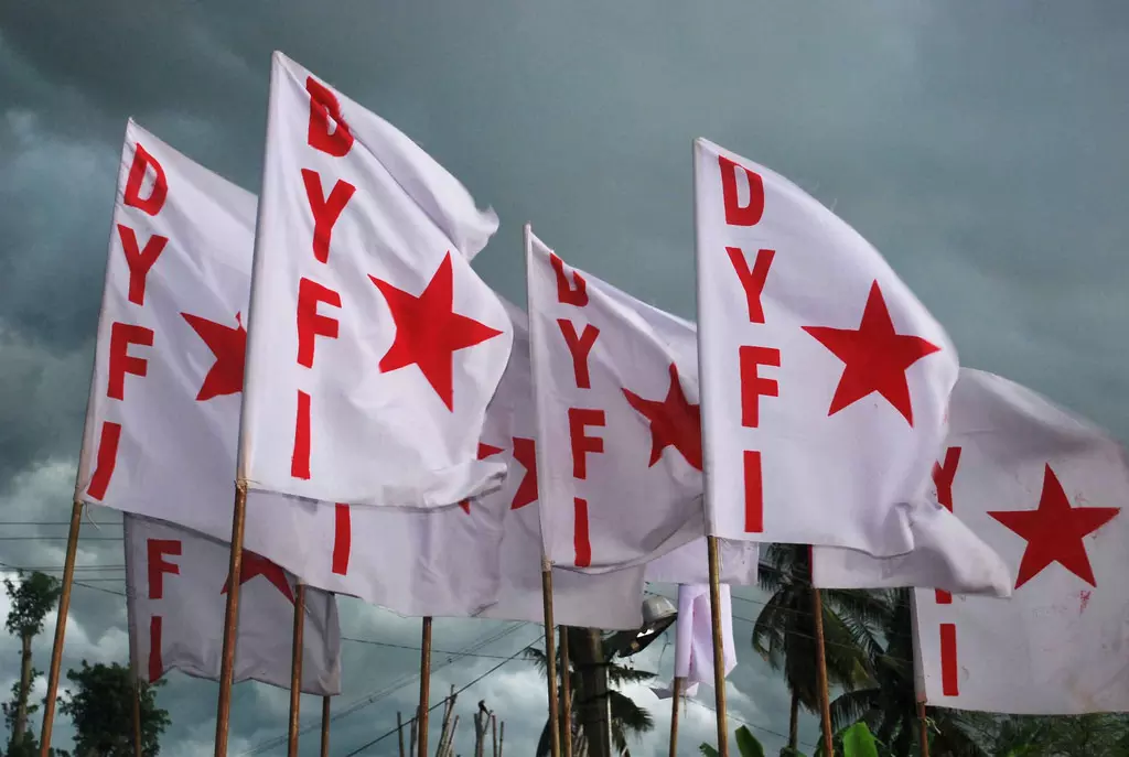 പത്തനംതിട്ടയില് ഡി.വൈ.എഫ്.ഐ പ്രവര്ത്തകരും പൊലീസും ഏറ്റുമുട്ടി പത്തനംതിട്ടയില് ഡി.വൈ.എഫ്.ഐ പ്രവര്ത്തകരും പൊലീസും ഏറ്റുമുട്ടി