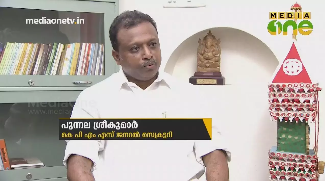 ആത്മീയ രംഗത്ത് ഒരു ആശയ സമരം വേണം | Punnala Sreekumar