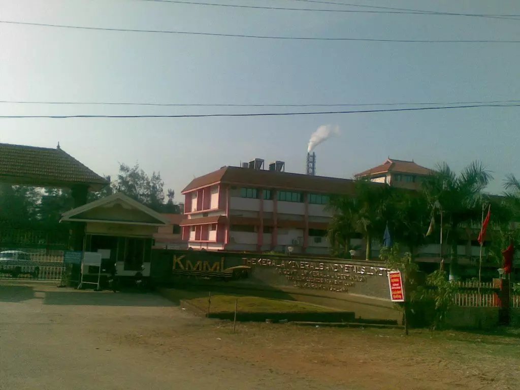 ലാപ്പാ തൊഴിലാളികളുടെ സ്ഥിരം നിയമനം; ലിസ്റ്റ് അട്ടിമറിക്കാന് നീക്കമെന്ന് ആക്ഷേപം ലാപ്പാ തൊഴിലാളികളുടെ സ്ഥിരം നിയമനം; ലിസ്റ്റ് അട്ടിമറിക്കാന് നീക്കമെന്ന് ആക്ഷേപം