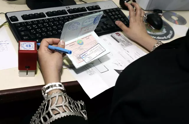 യു.എ.ഇയില് ദീർഘകാലത്തേക്കുള്ള താമസവിസ അനുവദിക്കാനുള്ള തീരുമാനത്തിന് മന്ത്രിസഭ അംഗീകാരം യു.എ.ഇയില് ദീർഘകാലത്തേക്കുള്ള താമസവിസ അനുവദിക്കാനുള്ള തീരുമാനത്തിന് മന്ത്രിസഭ അംഗീകാരം