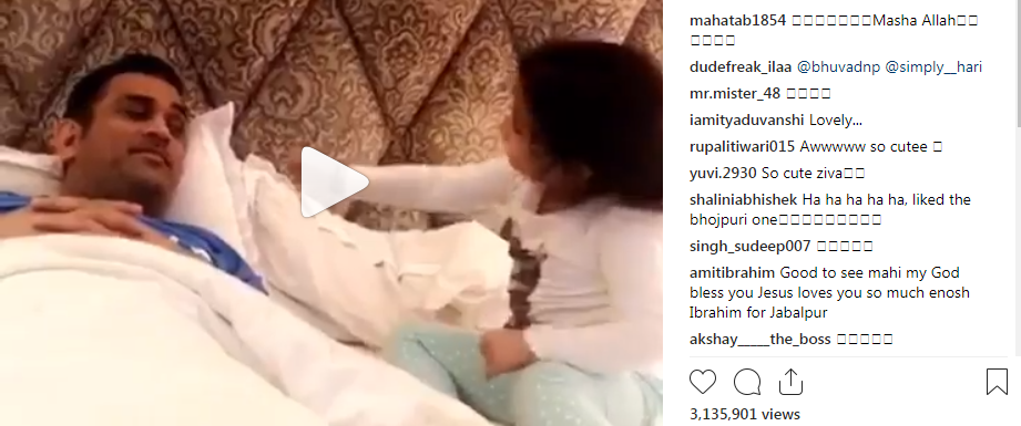 തമിഴ് പേസി ധോണിയും സിവയും; വൈറലായി ആ വീഡിയോ 