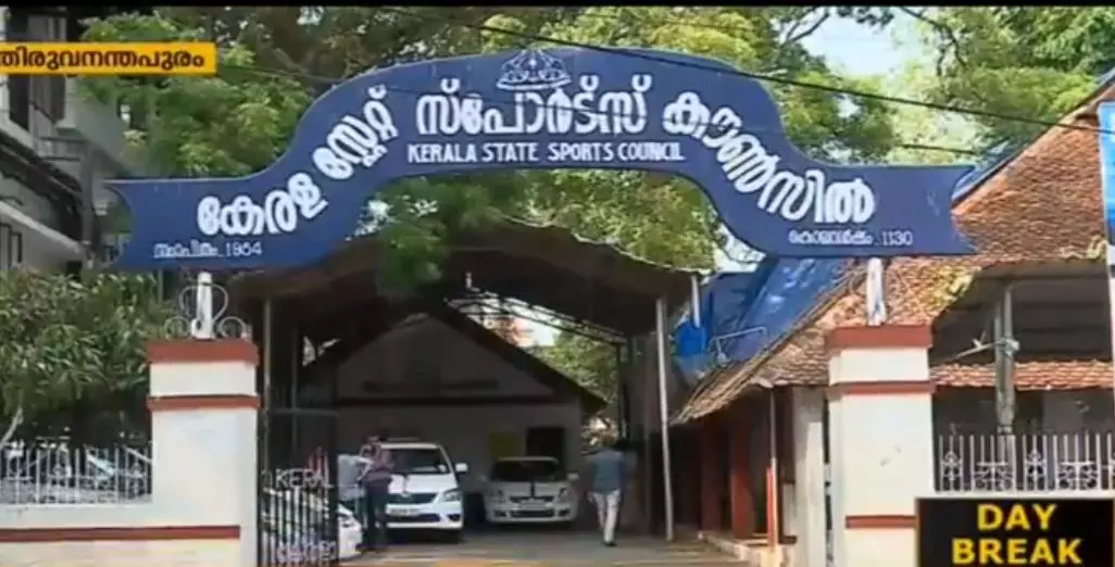 വോളിബോള് അസോസിയേഷനും സ്പോര്ട്സ് കൗണ്സിലും തമ്മിലുള്ള തര്ക്കം തുടരുന്നു വോളിബോള് അസോസിയേഷനും സ്പോര്ട്സ് കൗണ്സിലും തമ്മിലുള്ള തര്ക്കം തുടരുന്നു