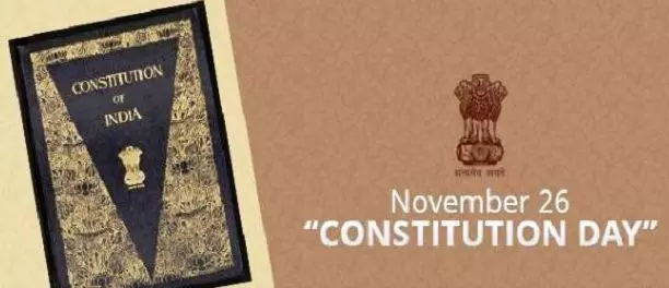 ഭരണഘടനാ ദിനത്തില് ഡല്ഹിയില് പ്രതിപക്ഷ കൂട്ടായ്മ ഭരണഘടനാ ദിനത്തില് ഡല്ഹിയില് പ്രതിപക്ഷ കൂട്ടായ്മ