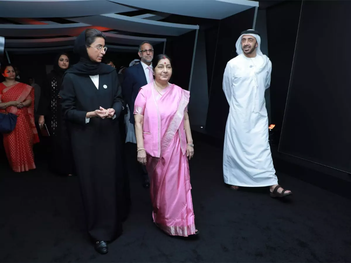 ഗാന്ധി - സായിദ് ഡിജിറ്റൽ മ്യൂസിയം യാഥാർഥ്യമായി ഗാന്ധി - സായിദ് ഡിജിറ്റൽ മ്യൂസിയം യാഥാർഥ്യമായി