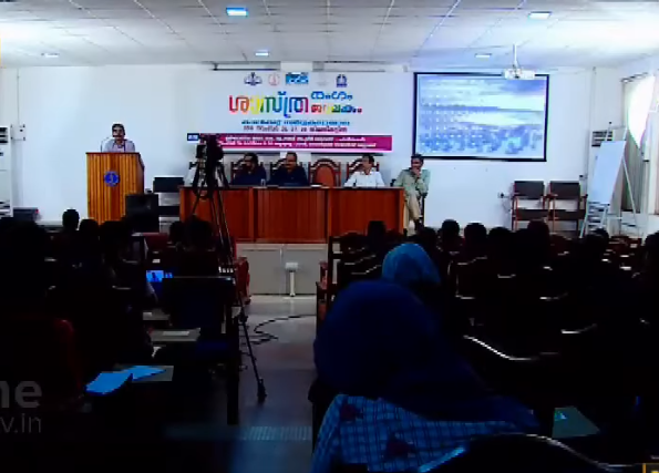 ഭാവിയിലെ ശാസ്ത്രജ്ഞരെ വാര്‍ത്തെടുക്കാന്‍ ശാസ്ത്രജാലകം ശില്‍പശാല  