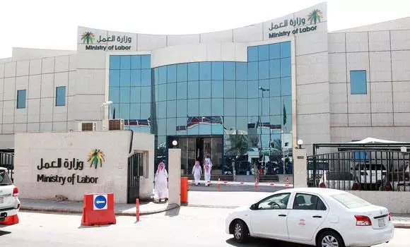 ലെവി സംബന്ധിച്ച് സന്തോഷവാര്ത്ത ഉടന് ഉണ്ടാകുമെന്ന് സൗദി തൊഴില് മന്ത്രി; പ്രതീക്ഷയോടെ പ്രവാസികള് ലെവി സംബന്ധിച്ച് സന്തോഷവാര്ത്ത ഉടന് ഉണ്ടാകുമെന്ന് സൗദി തൊഴില് മന്ത്രി; പ്രതീക്ഷയോടെ പ്രവാസികള്