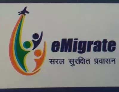 ഇ-മൈഗ്രേറ്റ് രജിസ്ട്രേഷൻ ഗള്ഫിലിരുന്ന് എങ്ങനെ ചെയ്യാം? ഇ-മൈഗ്രേറ്റ് രജിസ്ട്രേഷൻ ഗള്ഫിലിരുന്ന് എങ്ങനെ ചെയ്യാം?