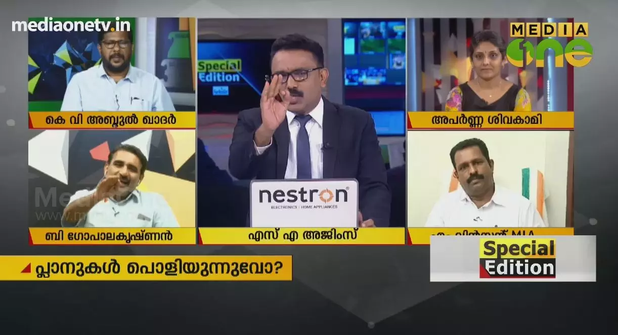 സംഘപദ്ധതി കേരളം തള്ളിയോ?