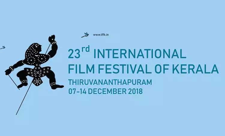 ഇത്തവണ എെ.എഫ്.എഫ്.കെ കൊടിയേറുന്നത് അസ്ഹര് ഫര്ഹാദി ചിത്രം പ്രദര്ശിപ്പിച്ച് ഇത്തവണ എെ.എഫ്.എഫ്.കെ കൊടിയേറുന്നത് അസ്ഹര് ഫര്ഹാദി ചിത്രം പ്രദര്ശിപ്പിച്ച്