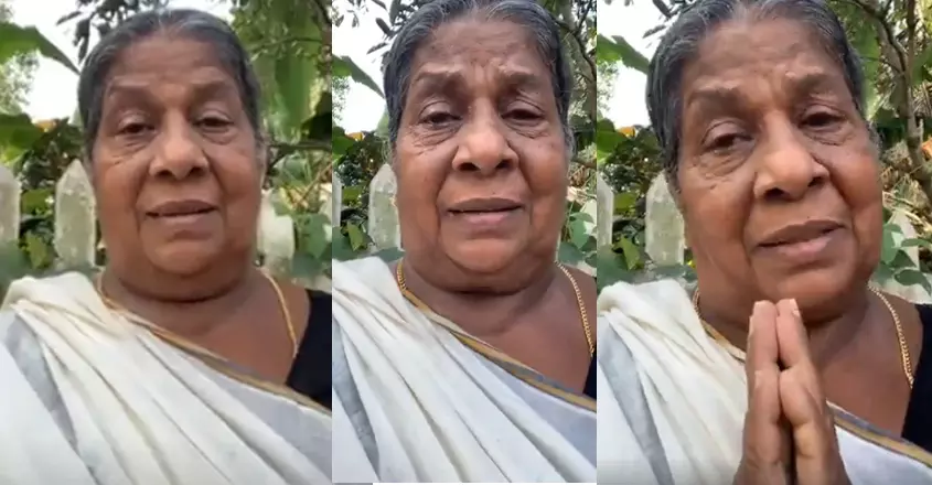 സേതുലക്ഷമിയമ്മയുടെ മകന്റെ ചികിത്സക്ക് ആദ്യ സഹായ ഹസ്തവുമായി നിര്മ്മാതാവ് നൗഷാദ് ആലത്തൂർ സേതുലക്ഷമിയമ്മയുടെ മകന്റെ ചികിത്സക്ക് ആദ്യ സഹായ ഹസ്തവുമായി നിര്മ്മാതാവ് നൗഷാദ് ആലത്തൂർ