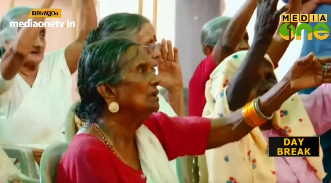 വേദനമറക്കാന്‍ സംഗീത ചികിത്സ