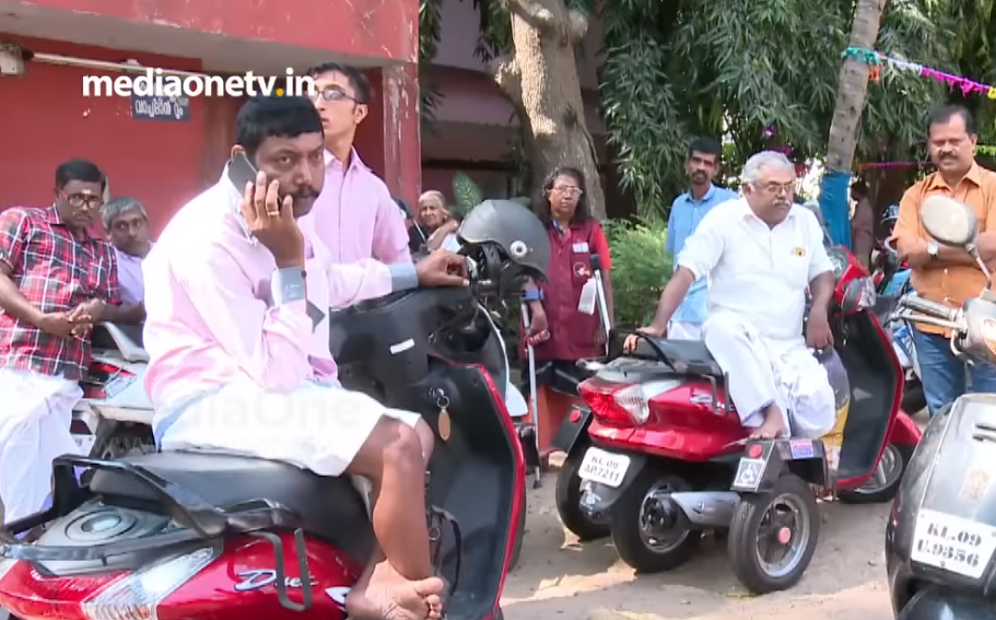 ലോക ഭിന്നശേഷി ദിനത്തില്‍ ഭിന്നശേഷിക്കാരെ വലച്ച് സാമൂഹ്യ ക്ഷേമ വകുപ്പ്